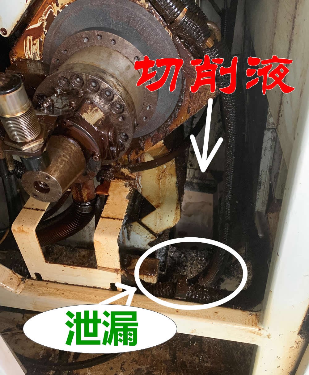 切削液发臭怎么办？对切削液过敏该怎么办？