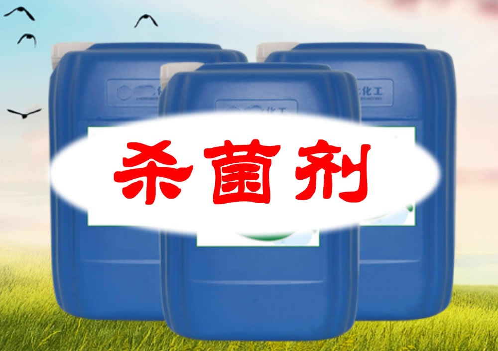 切削液发臭怎么办？对切削液过敏该怎么办？