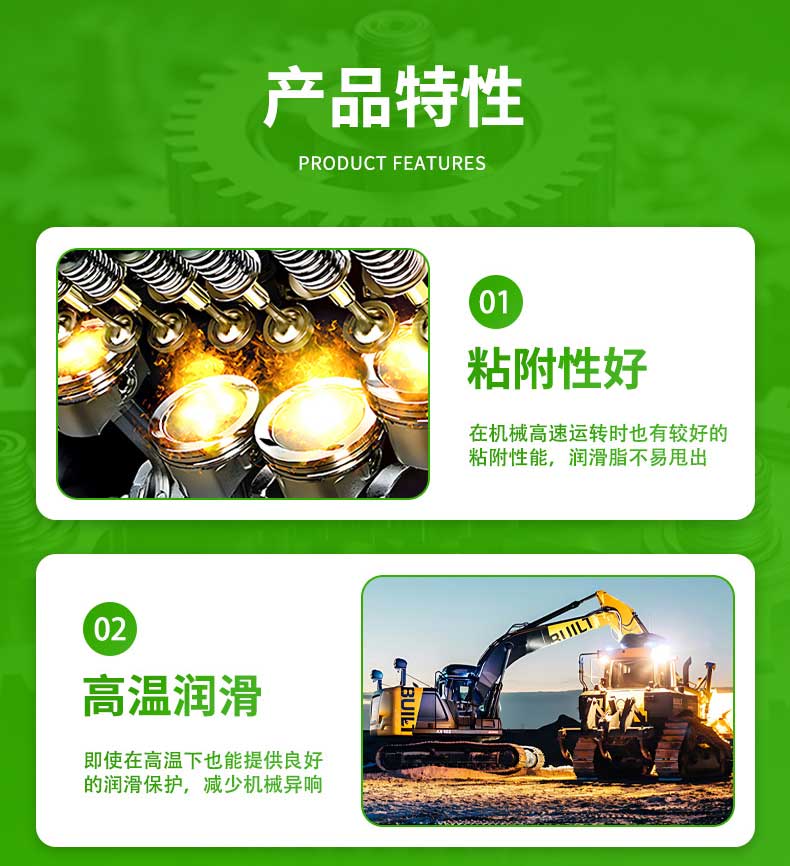 工业介质一站式服务官网