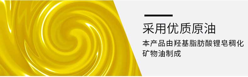 工业介质一站式服务官网