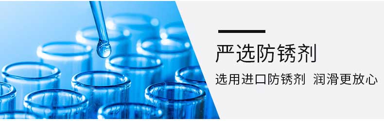 工业介质一站式服务官网