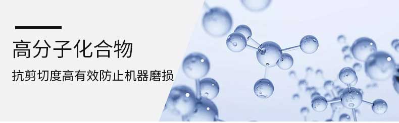 工业介质一站式服务官网